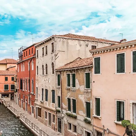 Apartment Spirito Santo Canal View *
