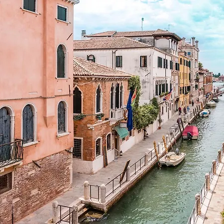 Spirito Santo Canal View *